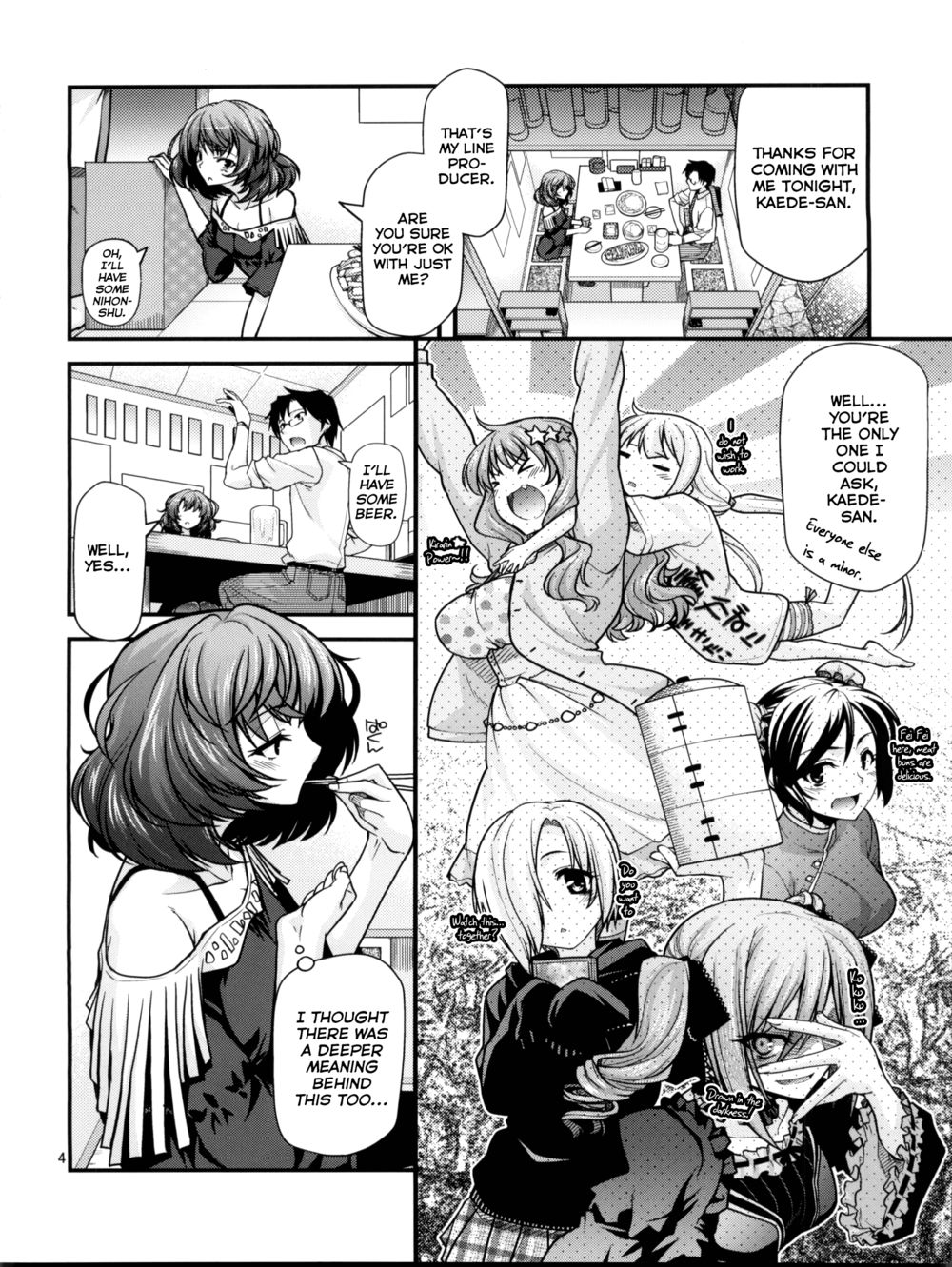 Hentai Manga Comic-KAEDESAN MAJI GODDESS-Read-3